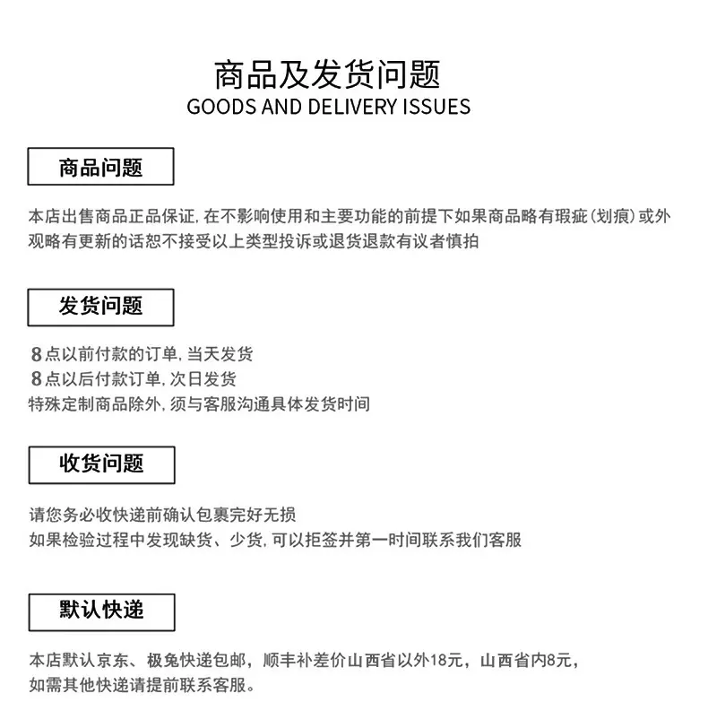 详情_08