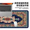 Mouse Pad Grande Popular Retro Transfronteiriço Estilo Exótico para Escritório Base Antiderrapante Superfície Lisa Fina Fábrica de Origem Venda por Atacado