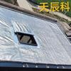 Red de protección solar para terrazas, soláriums, aislamiento térmico, balcones, casas, protección solar, refrigeración
