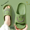Sandalias con cara sonriente de EVA para mujeres y parejas, uso en interiores en casa, nuevo estilo de verano 2023, sandalias tipo slip-on antideslizantes de suela gruesa para hombres