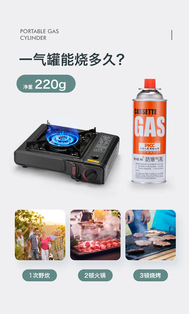 详情2_03