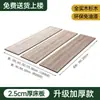 Tablero de Cama de Madera Maciza Completa, Tablero Duro Engrosado Antiguo, Almohadilla Lumbar de Madera de Abeto Pura, Tablero de Madera Completa, Artefacto Ensanchado y Endurecido