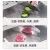 Tabla de cortar más vendida, resistente al moho, para uso doméstico, acero inoxidable de doble cara, tabla adhesiva, tabla de cortar específica para cocina, apta para alimentos