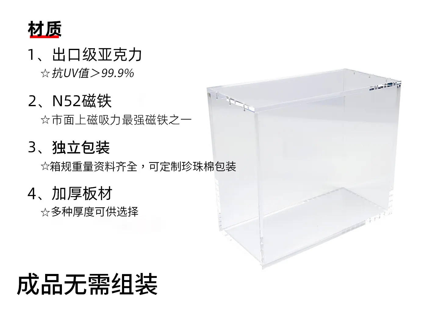 详情图片_06.jpg