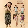 Camiseta Suave de Seda de Hielo para Niños Verano Estilo Coreano Niñas Borde Fruncido Color Sólido Manga Corta Versátil Casual Camiseta Básica