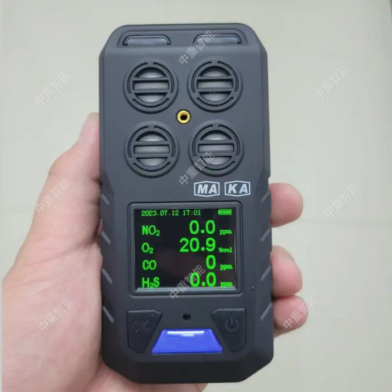 CD4多参数气体测定器 (3)