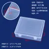 Caja de Almacenamiento de Plástico Transparente Elevada, Organizador de Escritorio para Juguetes, Equipo de Pesca, Joyería, Caja de Empaque para Bloques de Construcción, Caja de Exhibición de Materiales