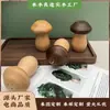 Caja de Palillos de Madera Maciza para el Hogar Forma de Abeja Hongo Madera Maciza Dibujo Personalizado Prueba Nogal Arce