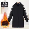 Delantal con forro polar, engrosado, impermeable y resistente al aceite, de manga larga, para adultos, adecuado para uso en la cocina del hogar, ropa de trabajo para mujer, engrosado de invierno