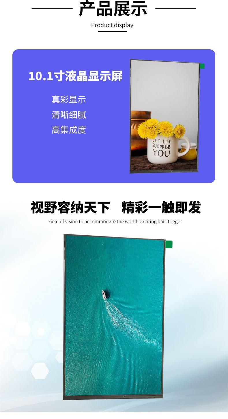 详情页_06