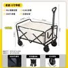 Van de Campista Dobrável para Exterior, Van de Campista, Carrinho de Piquenique, Carrinho de Mão, Reboque, Carrinho de Barraca, Carrinho Expresso