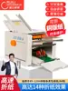 Máquina Plegadora de Papel Totalmente Automática, Máquina Plegadora, Equipo para Imprentas Gráficas, Máquina Todo en Uno para Plegar y Hendir, Manuales de Instrucciones de Plegado, Dispositivo de Hendido, Papel para Plegar