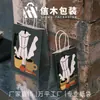 Bolsa de Embalaje para Pintura al Óleo Picasso, Té de Leche, Café, Horneado, Bolsa de Papel Kraft, Bolsa Tote Impermeable, Bolsa de Compras, Bolsa de Regalo