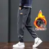 Pantalones Vaqueros Casuales con Forro de Polar para Invierno Marca de Moda para Hombre Pantalones Haren Gruesos Resistentes al Frío Cálidos