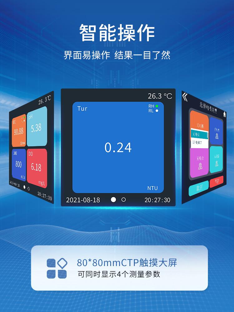 详情页_08.jpg