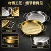 Molde para hornear de acero inoxidable engrosado, molde para pizza de doble asa, bandeja para hornear, sartén para asar bistecs y carnes, sartén, sartén para papas fritas de fondo plano, bandeja para servir