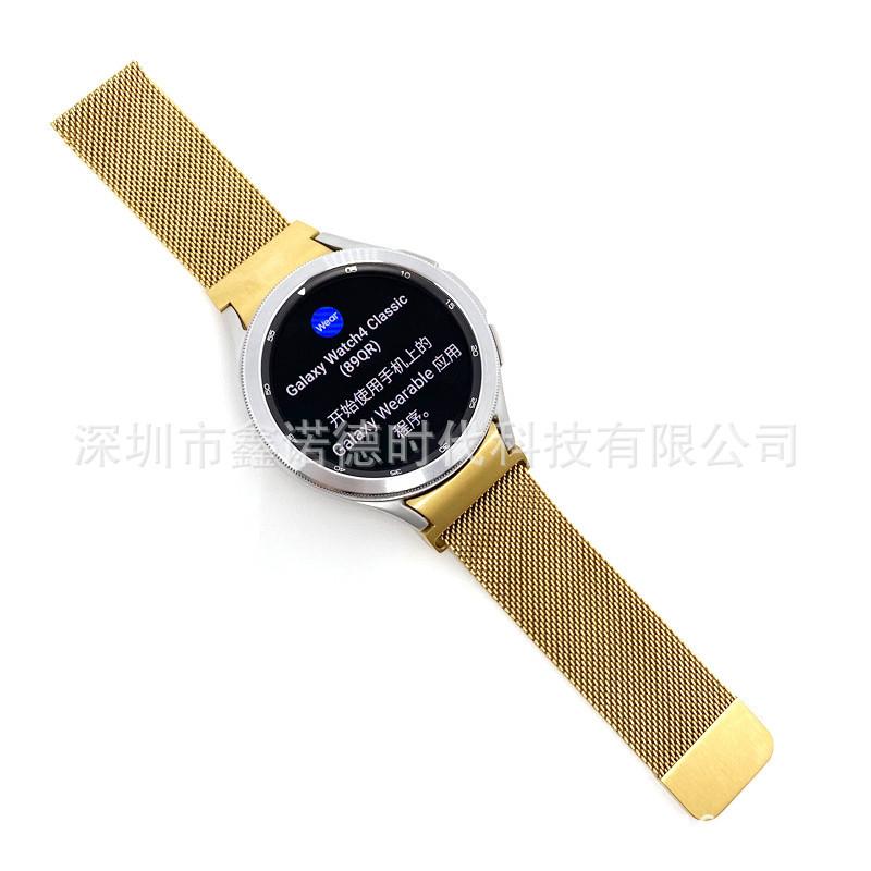 金色 (4)