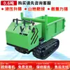 Veículo Transportador de Esteiras com Guindaste, Veículo de Esteiras para Canteiros de Obras, Veículo Transportador de Esteiras para Terrenos Montanhosos