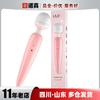 Laile sweetheart stick palo de masaje palo de masaje carga USB vibración de conversión de frecuencia aparato de masturbación femenina suministros para adultos venta al por mayor generación