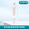 Embudo de Separación de Vidrio PTFE de Presión Constante con Pistón Embudo de Goteo Cilíndrico con Escala 50/100/250/500ml
