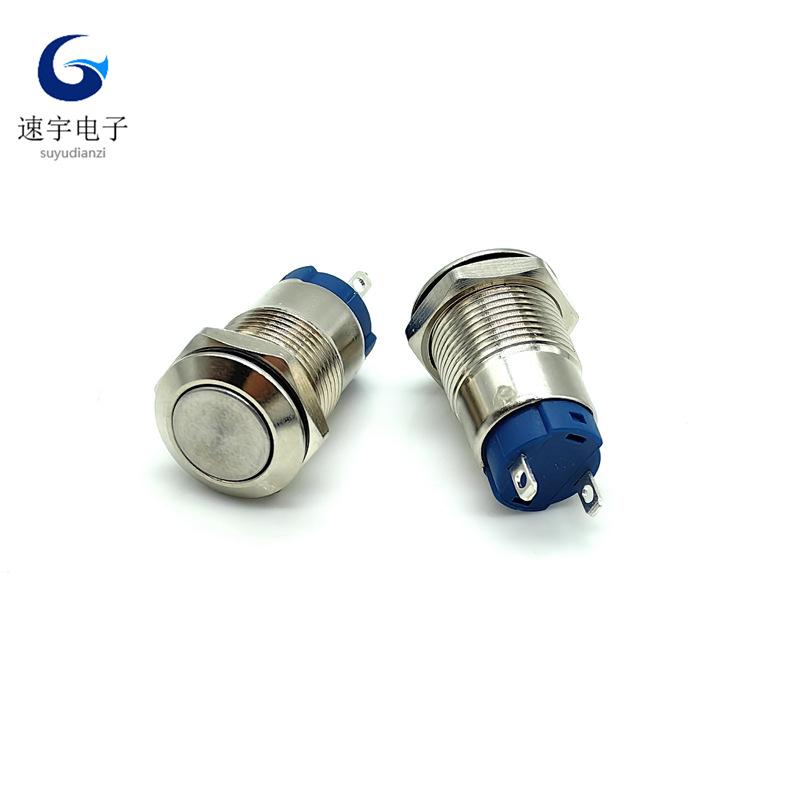 桌面图片库IMG_20240108_134346