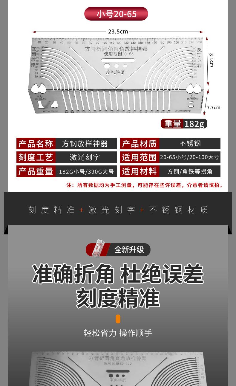 详情_04.jpg