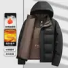Bestseller transfronterizo: Chaqueta de algodón gruesa, cálida y con capucha para hombre de invierno 2026, abrigo acolchado cortavientos y ropa exterior acolchada