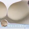Sutiã Simples com Estampa de Letras para Estudante, Sutiã Peça Única Estilo Britânico para Meninas com Seios Pequenos, Sutiã Push-Up Sem Aro