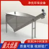 Separador de Arena y Agua para Tanque de Sedimentación, Eliminación de Escoria, Deshidratación, Lavado de Arena y Separador de Arena y Agua de Espiral sin Eje para Pozos de Lodo