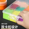 Caja de Pintura Transparente, Gouache, Acuarela, Pintura al Óleo Acrílico, Caja de Empaque de Gran Capacidad, Caja de Almacenamiento de 48 Colores, Especial para Estudiantes de Arte