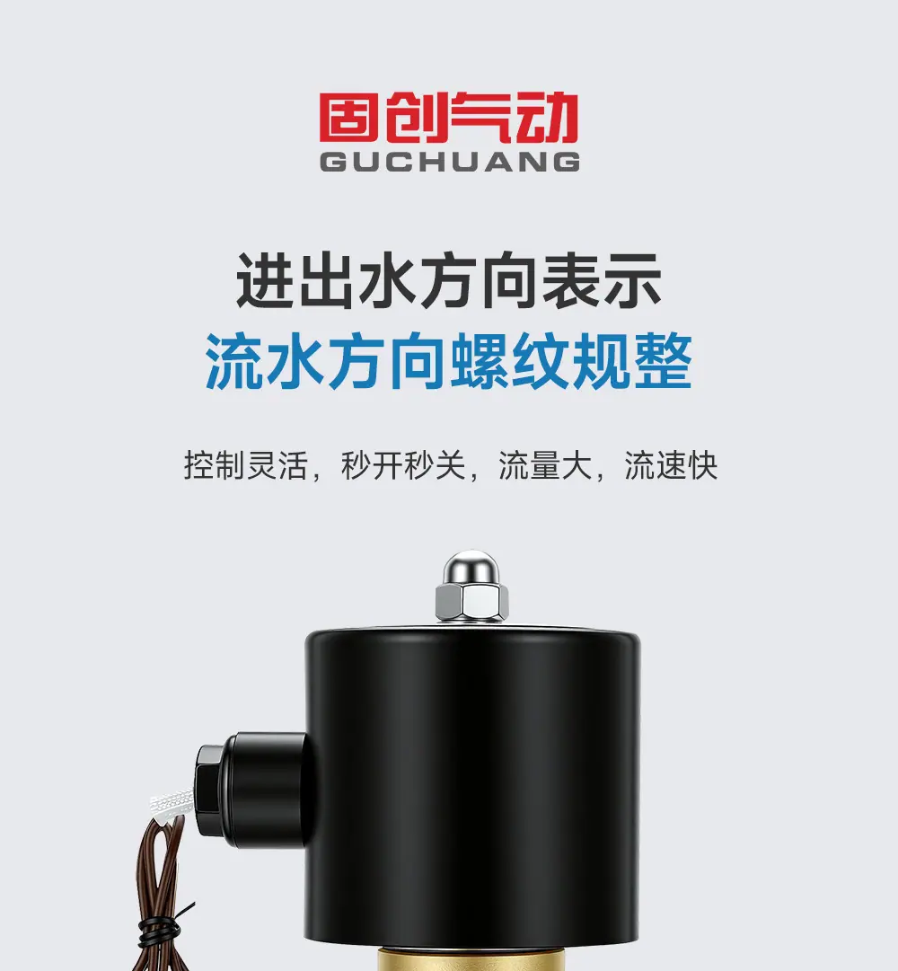详情_08.jpg