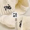 Gorro de Lana Versátil Estilo Coreano Bordado con Letras para Mujer Invierno Cálido Protección para las Orejas Gorro de Punto Pulóver Gorro Grueso a Prueba de Frío