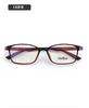 Marco de gafas ultraligero, cómodo y sin tornillos con caja TR90 para estudiantes y adolescentes. Se puede equipar con miopía. Se puede vender al por mayor en lotes mixtos.