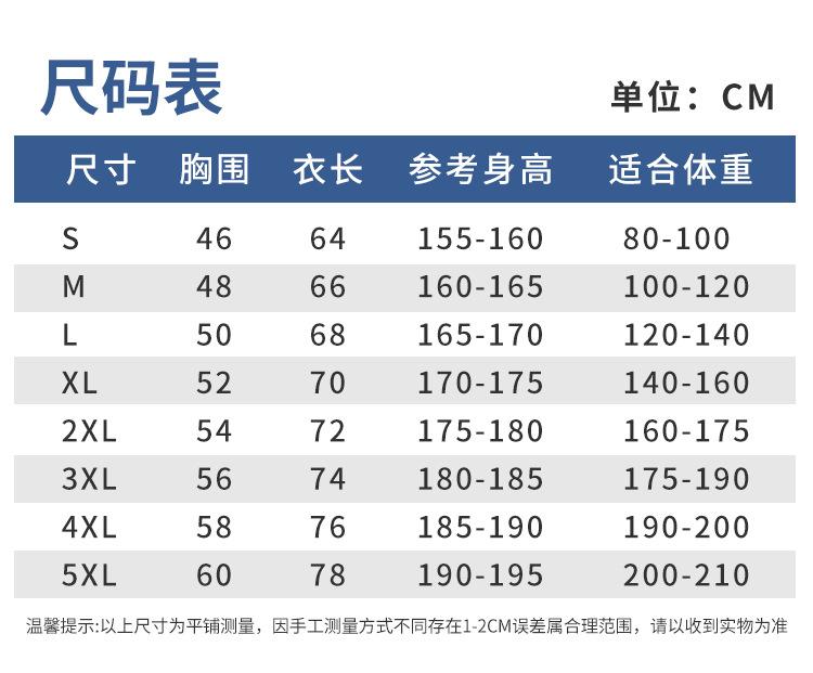 详情页_26