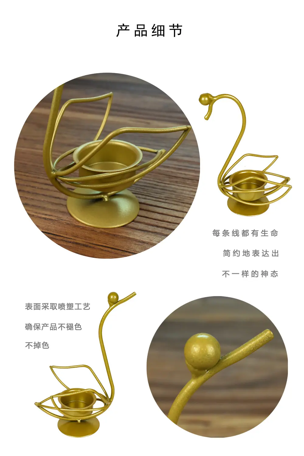 天鹅8.jpg