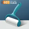 Rodillo quitapelusas desprendible para pelo de mascota, sofá, suelo, ropa, polvo y eliminación de cabello