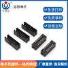 1.27/2.0/2.54mm Placa de Tira LED Jinniu Terminal Conector Jinniu Zócalo Personalizado para Uso LED