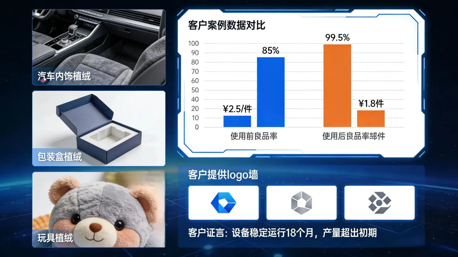 微信图片_20260123094536_968_28