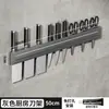 Nuevo Portacuchillos de Cocina sin Taladro Gancho Doméstico para Montar en Pared Estante Multifuncional para Palillos y Cuchillos Gris