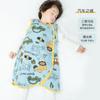 Saco de Dormir de Algodón ins para Niños con Piernas Divididas Primavera y Otoño Ropa de Casa para Bebé Jardín de Niños a Prueba de Patadas Chaleco Saco de Dormir de Verano