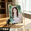 Moldura de certificado de vidro a4 Moldura de prêmio criativo Transparente Mesa de cristal de 8 polegadas Ornamentos de 6 polegadas Moldura de foto de 7 polegadas Personalização por atacado