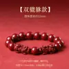 Pulsera de cinabrio de arena de oro púrpura de mineral crudo natural para hombre, pulsera de arena Emperador de alto contenido para mujer, cuentas de la suerte al por mayor
