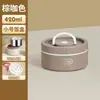 Lonchera térmica de acero inoxidable transfronteriza con bolsa aislante, lonchera portátil sellada para estudiantes, contenedor redondo de sopa multicapa al por mayor