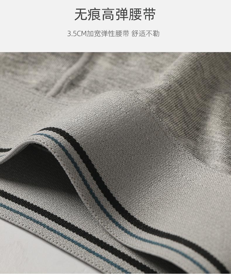 详情_10.jpg