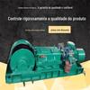 37KW motor de potência estrada equipamento de elevação de estrada JSDB-13 tipo de velocidade dupla guincho multi-uso
