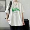 Verano Nueva Camiseta de Seda de Hielo a la Moda Suelta Estilo Hong Kong Estampada Cuello Redondo Manga Corta Camiseta Moda Femenina Combinable Camiseta Fresca