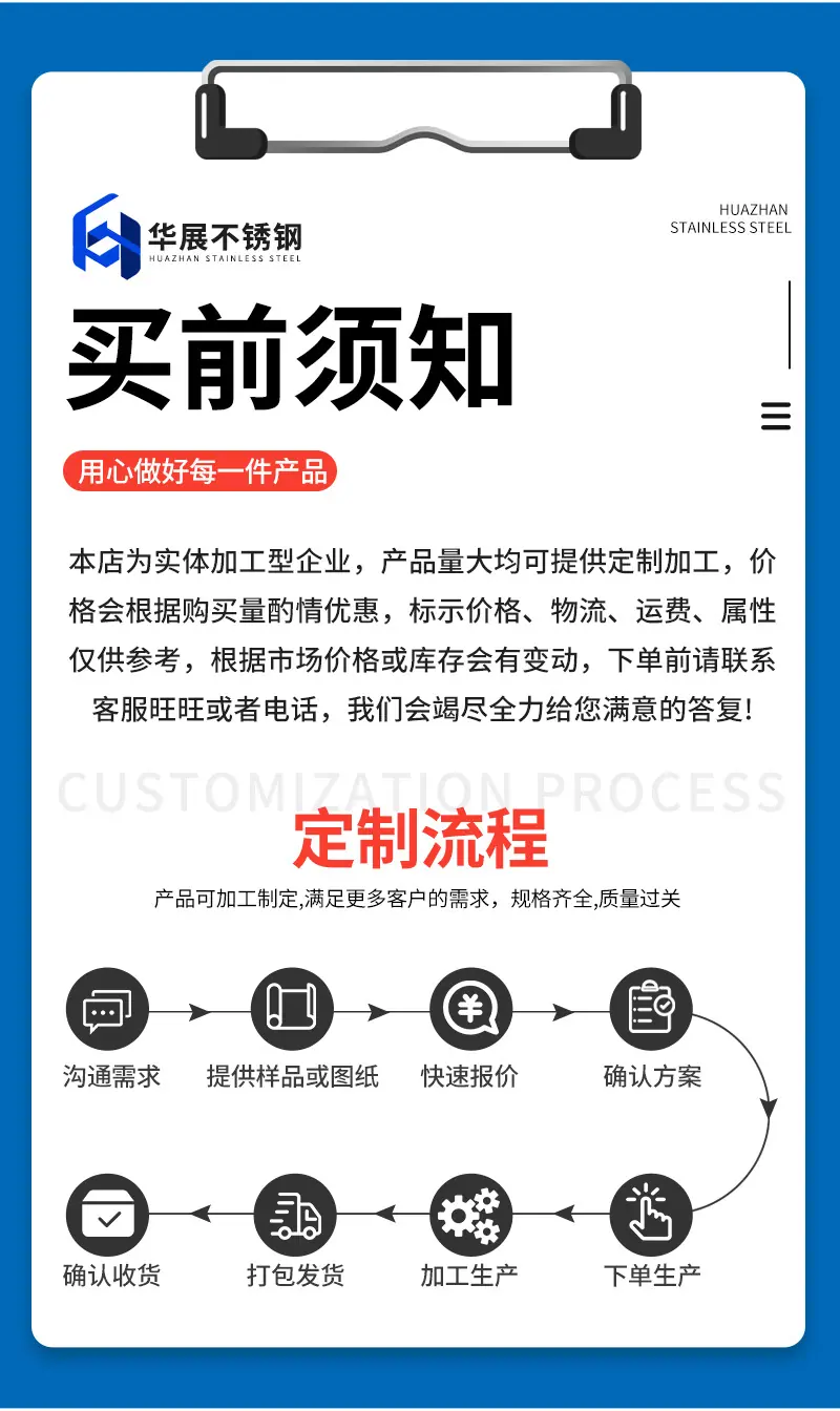未标题-1_10.jpg