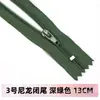 No. 3 cremalleras cortas de nailon para pantalones, estuches, faldas, bolsos pequeños de 30 cm, tiras de accesorios hechas a mano para bricolaje