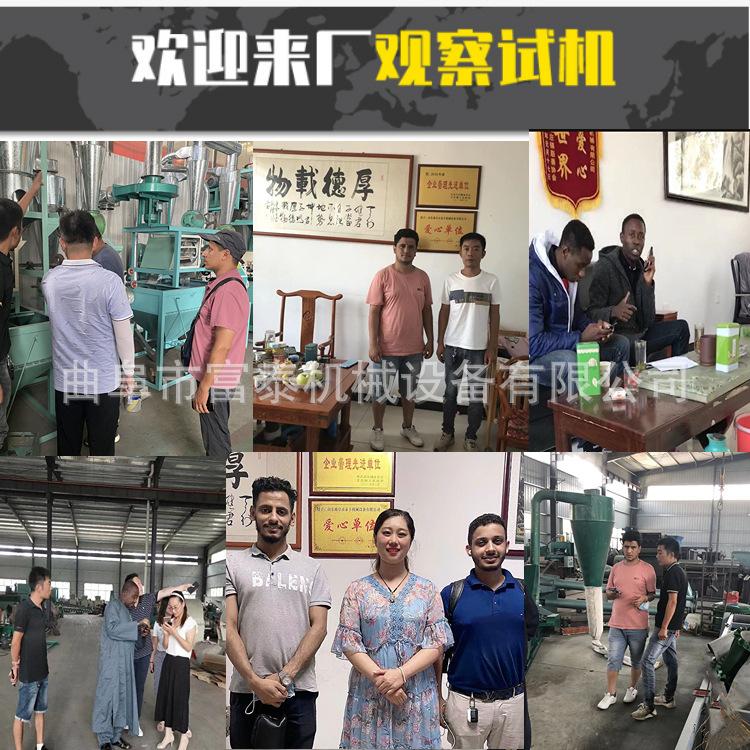 国外客户来厂考察