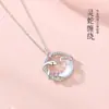 Collar de Serpiente Luna Nueva para Mujer, Lujo Ligero, Moda de Nicho, Versátil, Elegante, Gama Alta, Cadena para Clavícula del Año Zodiacal, Regalo para Novia